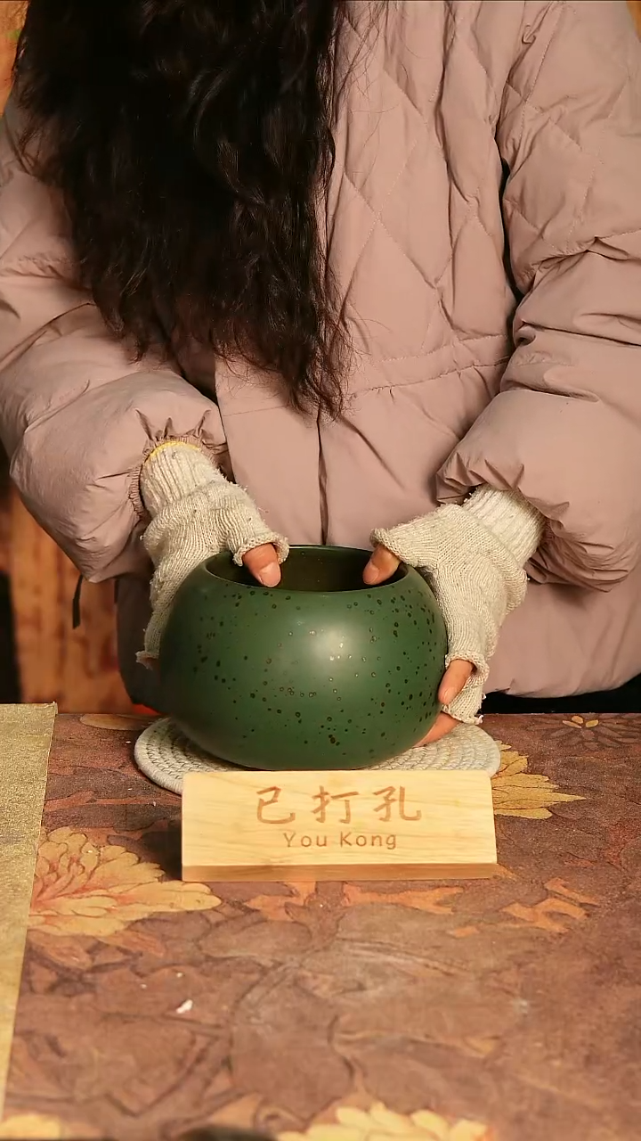 陶瓷24-135高12口12误差2已打孔瑕疵孤品