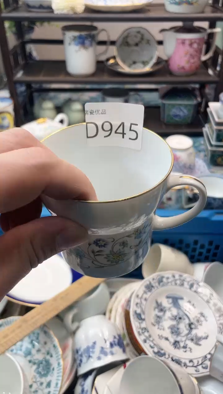 用****云瑞瓷甄选瓷器18包邮D945