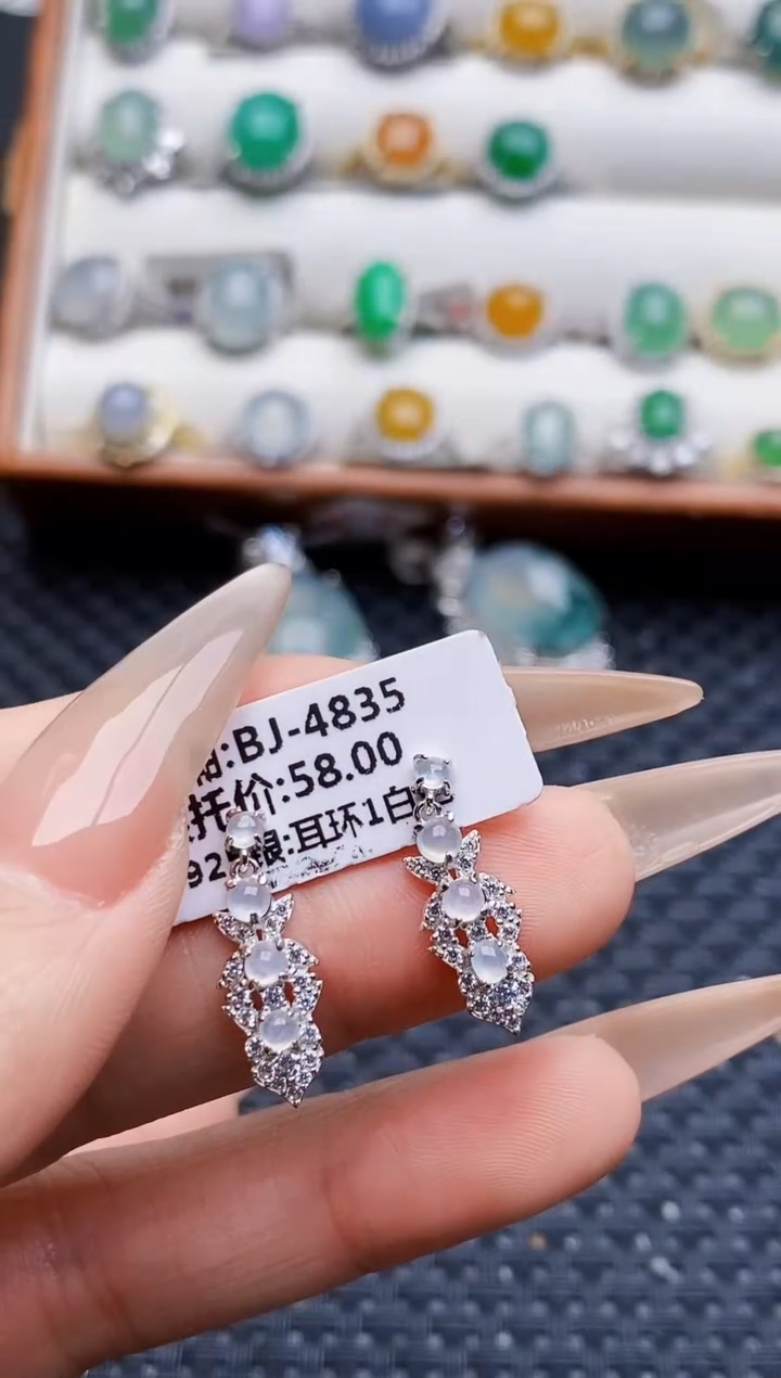 银S925镶嵌戒指翡翠6182