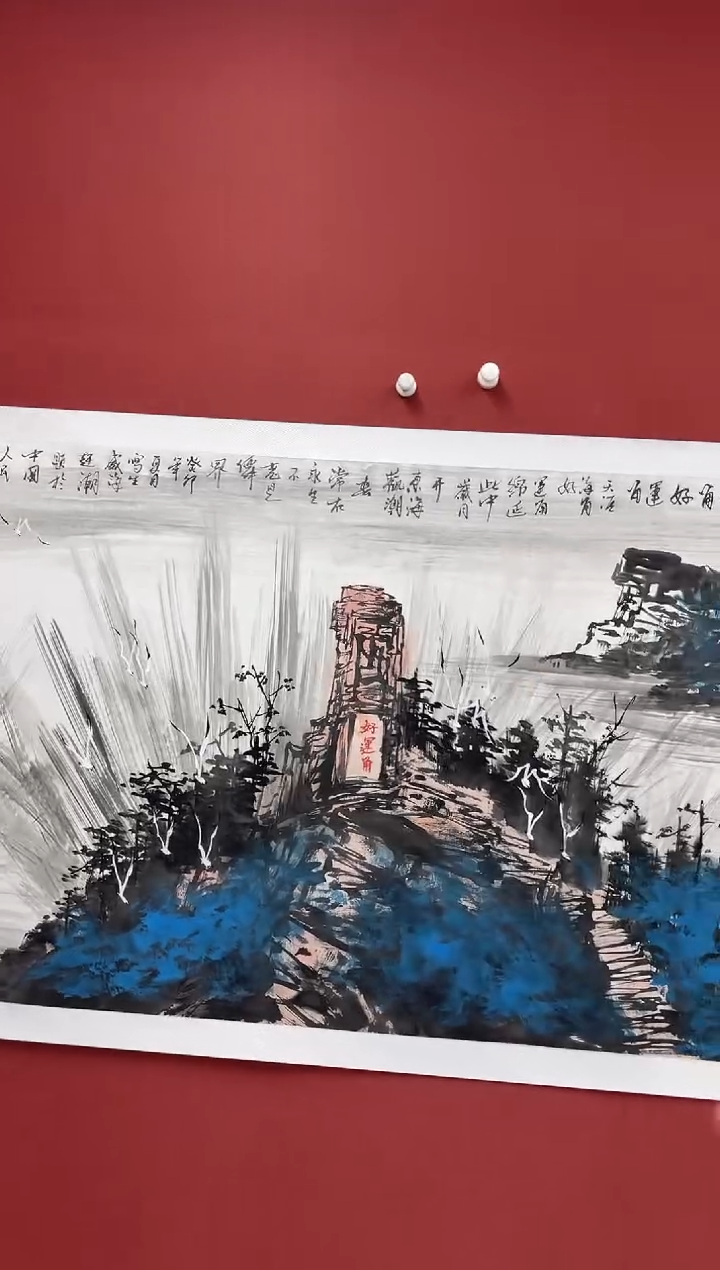 【闪购商品】国画张领军8平尺画作-4