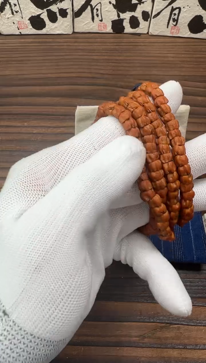 【闪购商品】柏香籽/百香籽吊坠百香籽