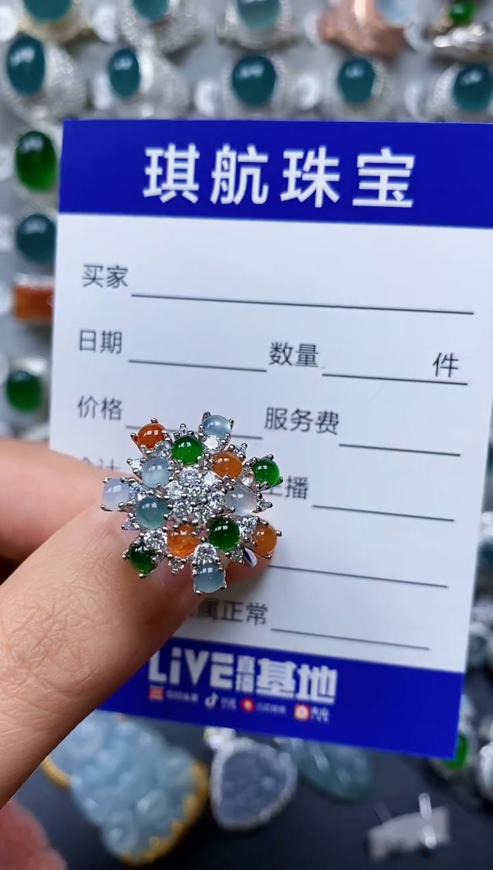 【闪购商品】翡翠戒指银S925镶嵌0330