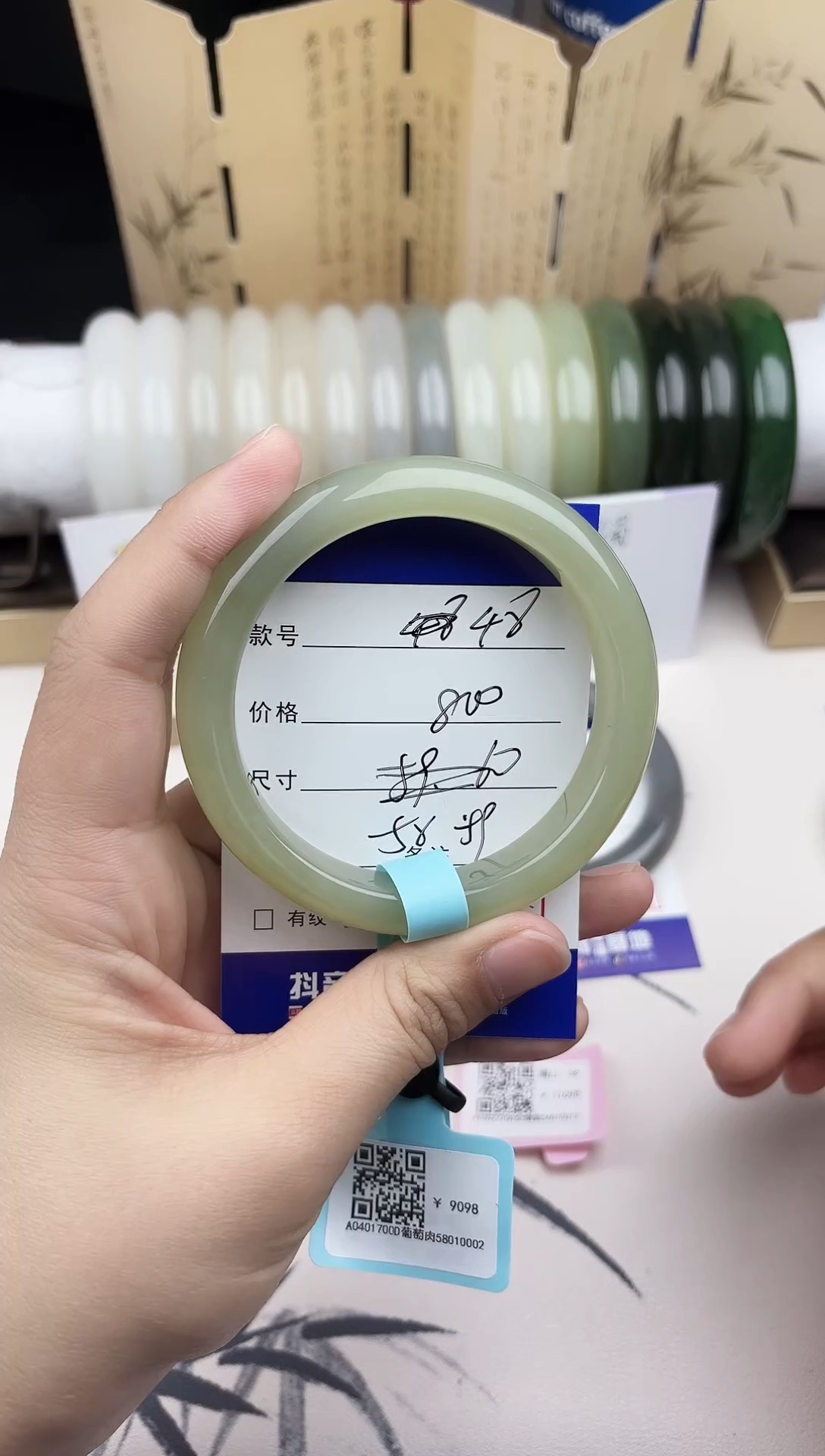 【闪购商品】和田玉手镯未镶嵌48