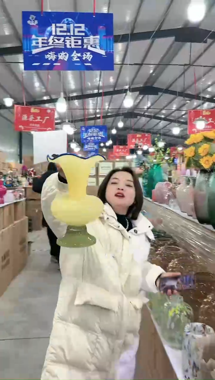 【闪购商品】有机玻璃优品花器K-早28