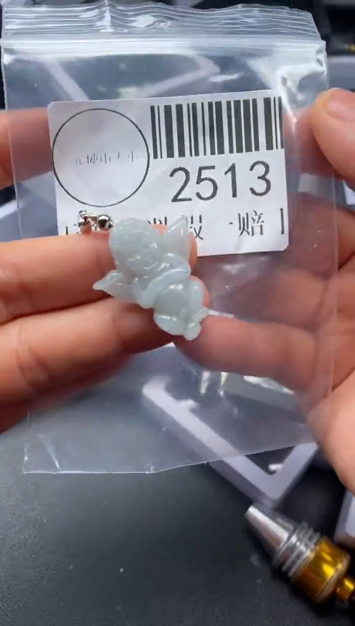 吊坠(不含链)未镶嵌翡翠2513