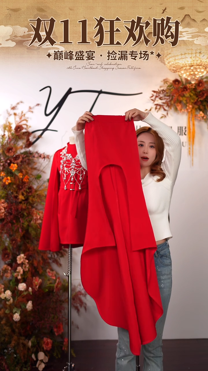 120码艺桐轩儿童朝服样品