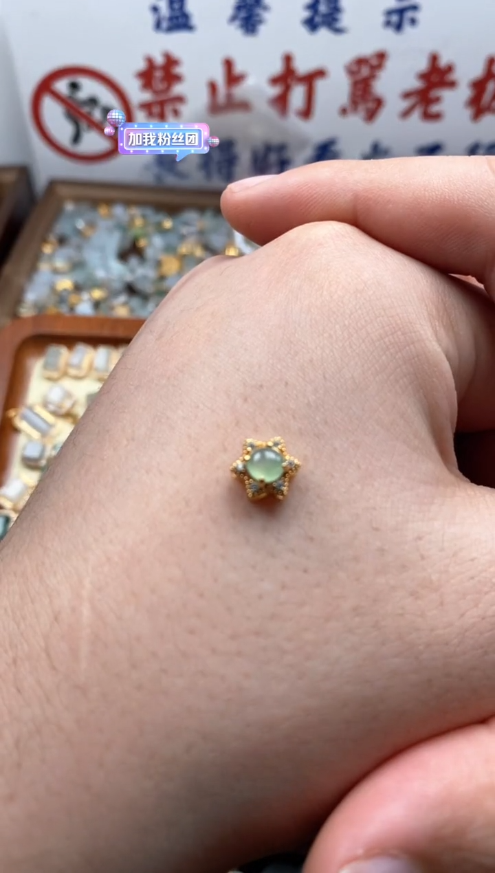 【闪购商品】翡翠颈饰未镶嵌哥哥