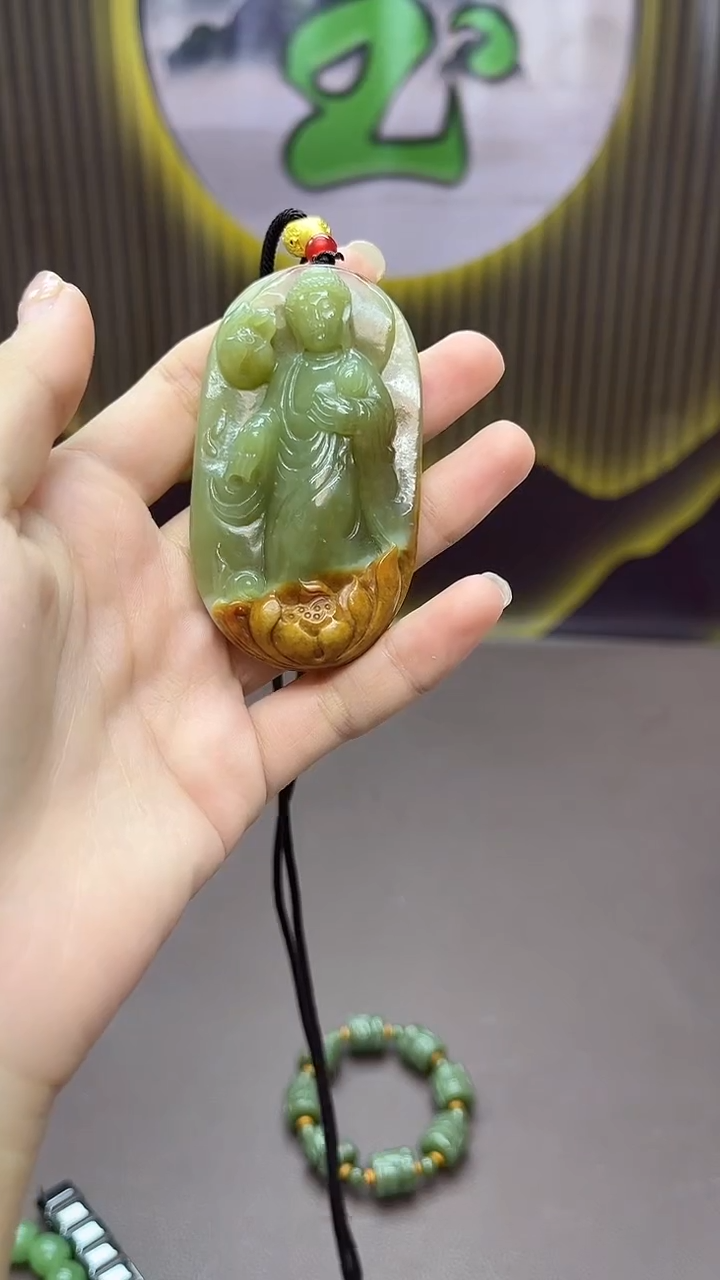 岫岩河磨玉（透闪石质玉）未镶嵌颈饰吊坠