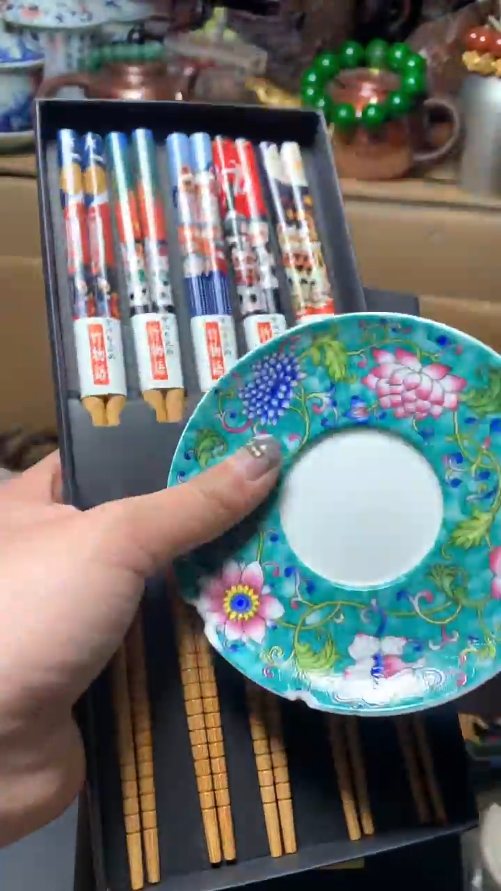 【闪购商品】瓷器默认微瑕瓷器