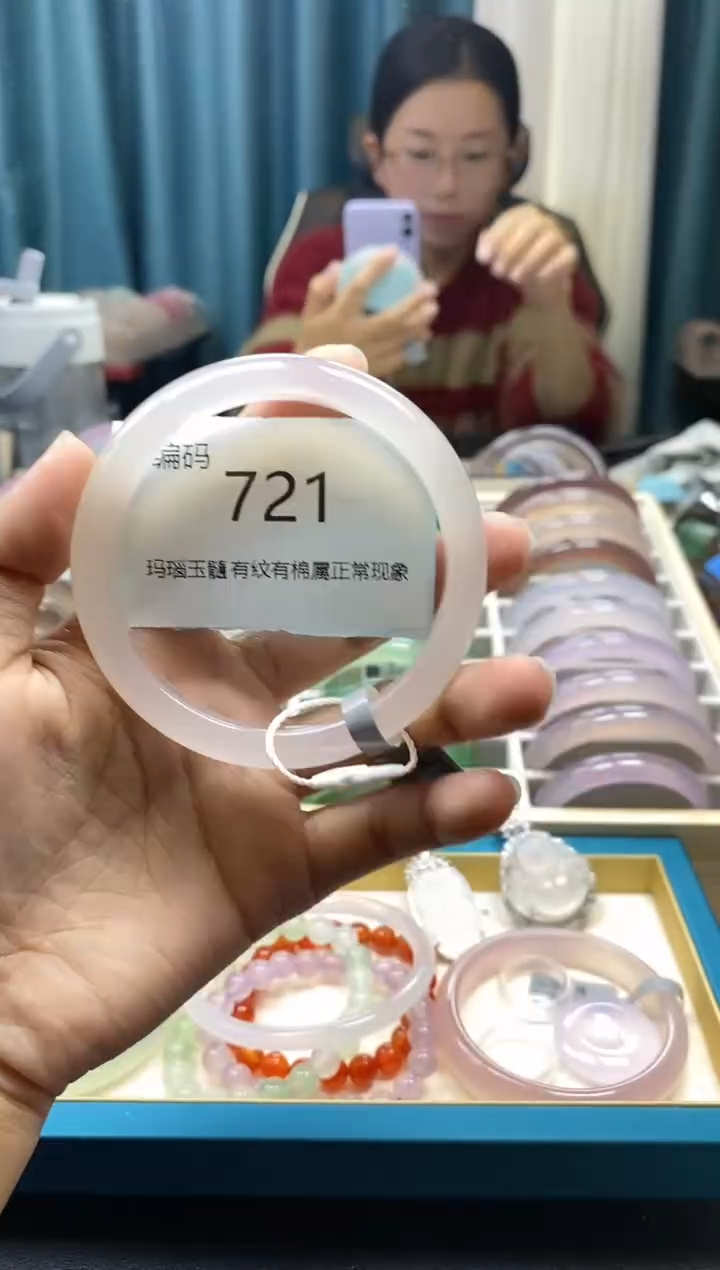 【闪购商品】玛瑙/玉髓手镯未镶嵌721