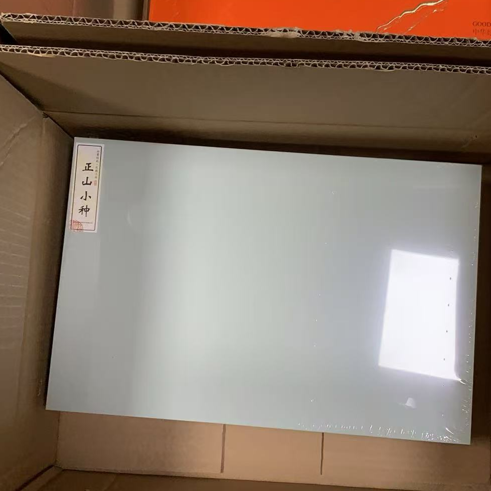   小种红茶新茶 茶叶礼盒装 灰  微瑕  孤