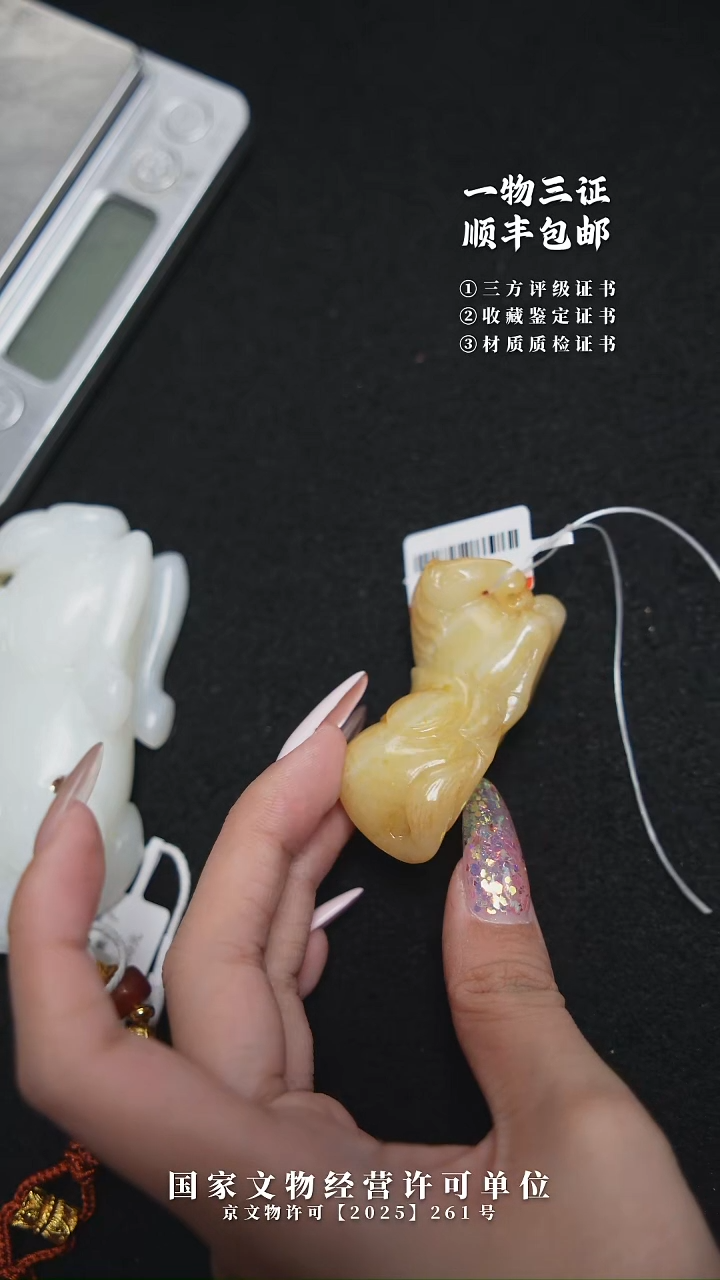 昌化石印石大*11111