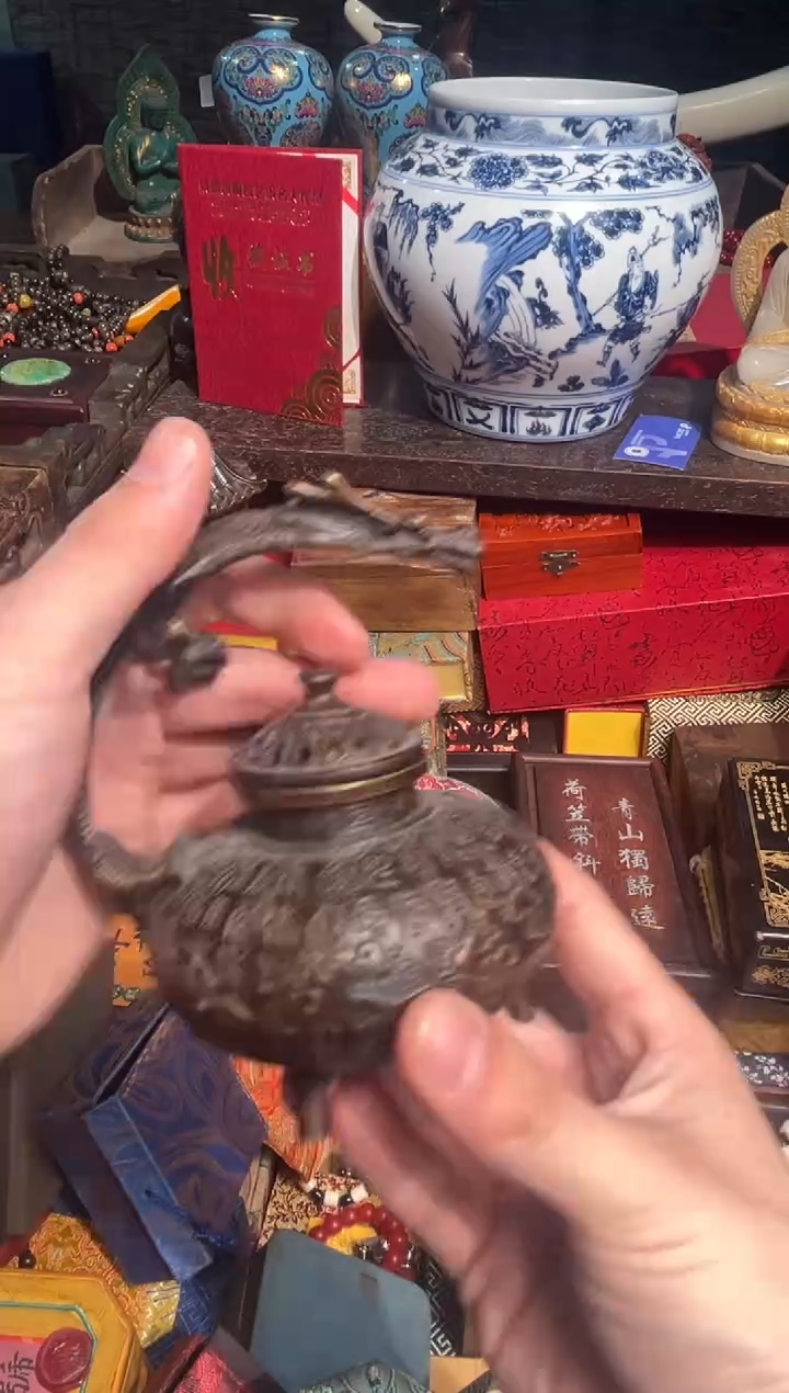 【闪购商品】期期期期期期期期42