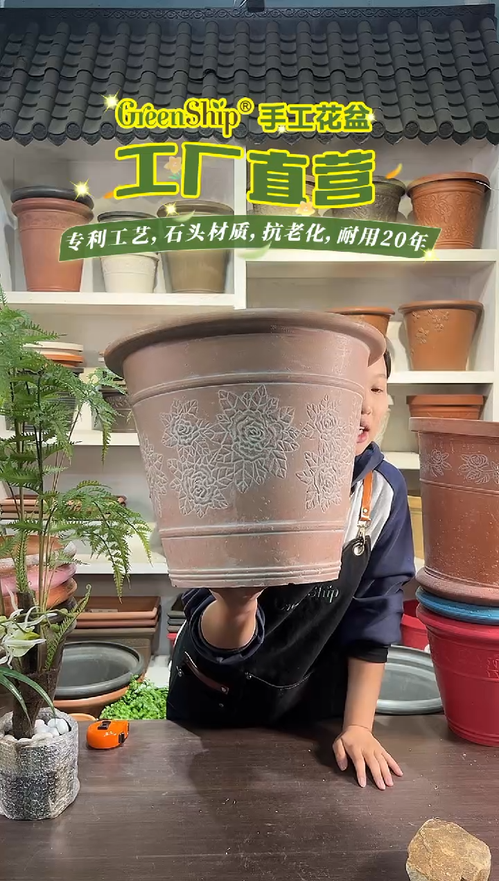 38*31/MD38浅粉刷白浮雕大花盆外贸尾单