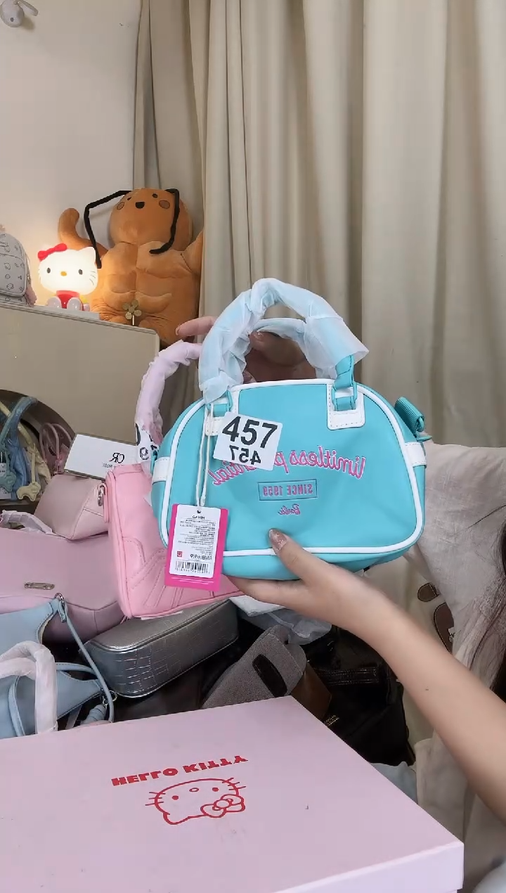 PU以直播间展示为准457