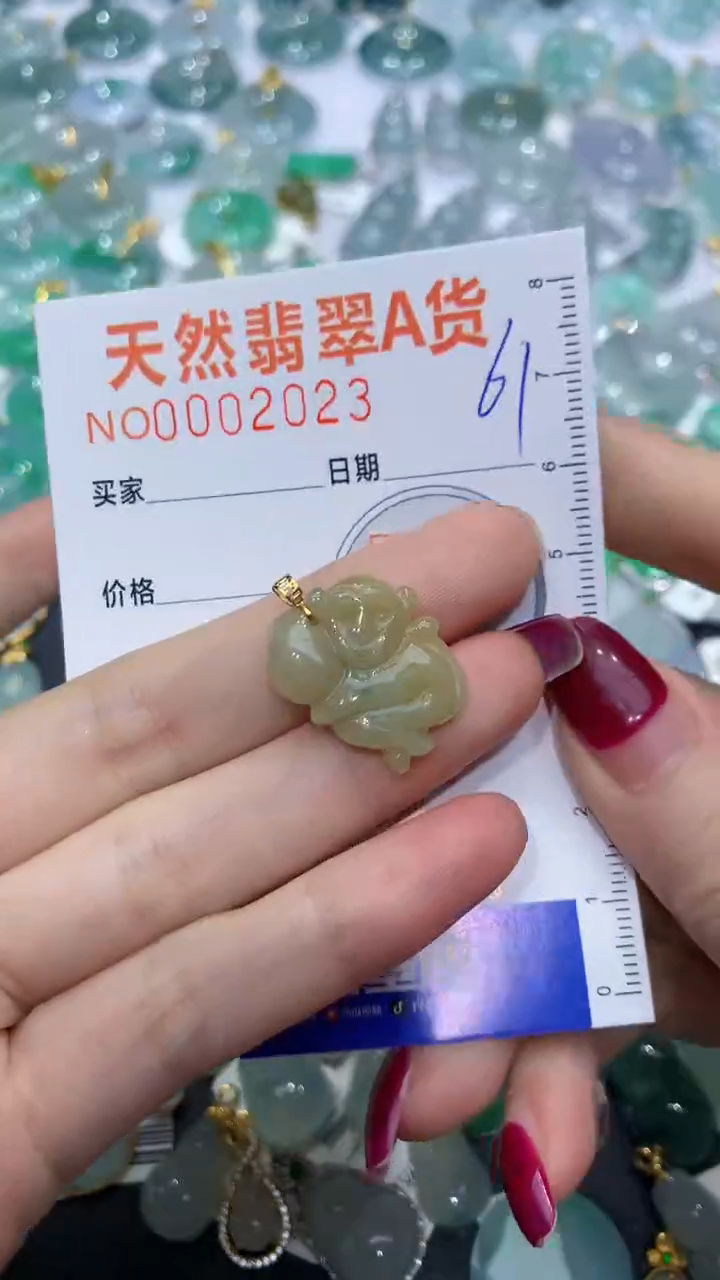 【闪购商品】翡翠颈饰18K金镶嵌天然缅甸A货翡翠61