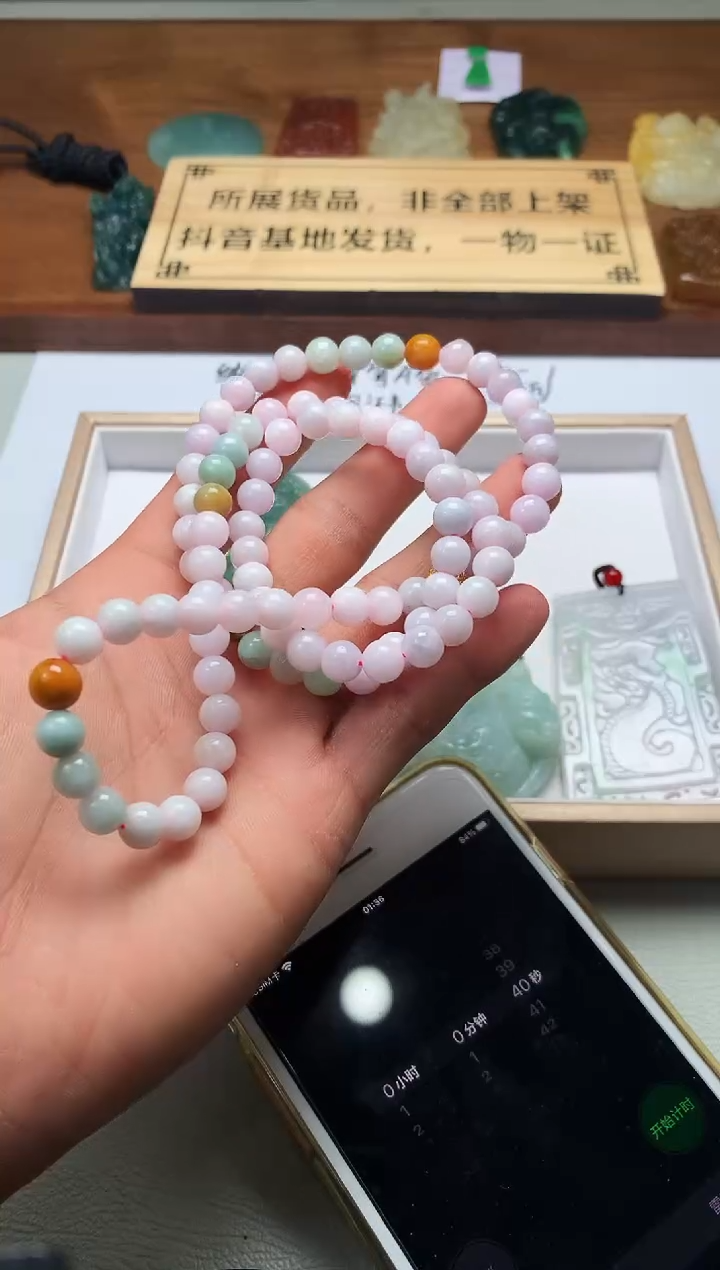 【闪购商品】定制翡翠未镶嵌8885毛货不退不换