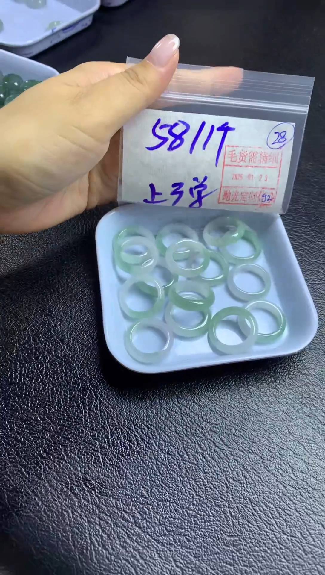 【闪购商品】定制翡翠未镶嵌戒圈58元毛货需精抛光多样性发一