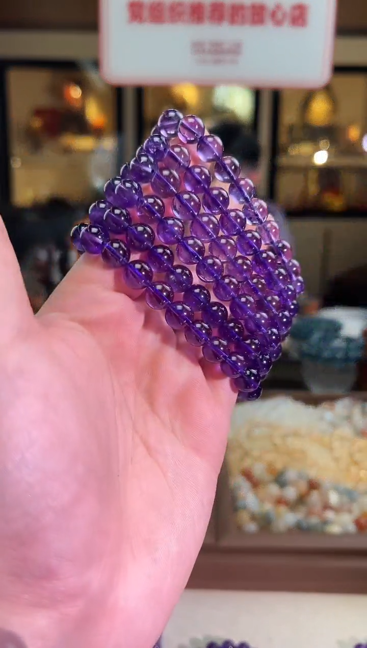 未镶嵌手链水晶9mm+透体乌拉圭紫水（多样性发一）