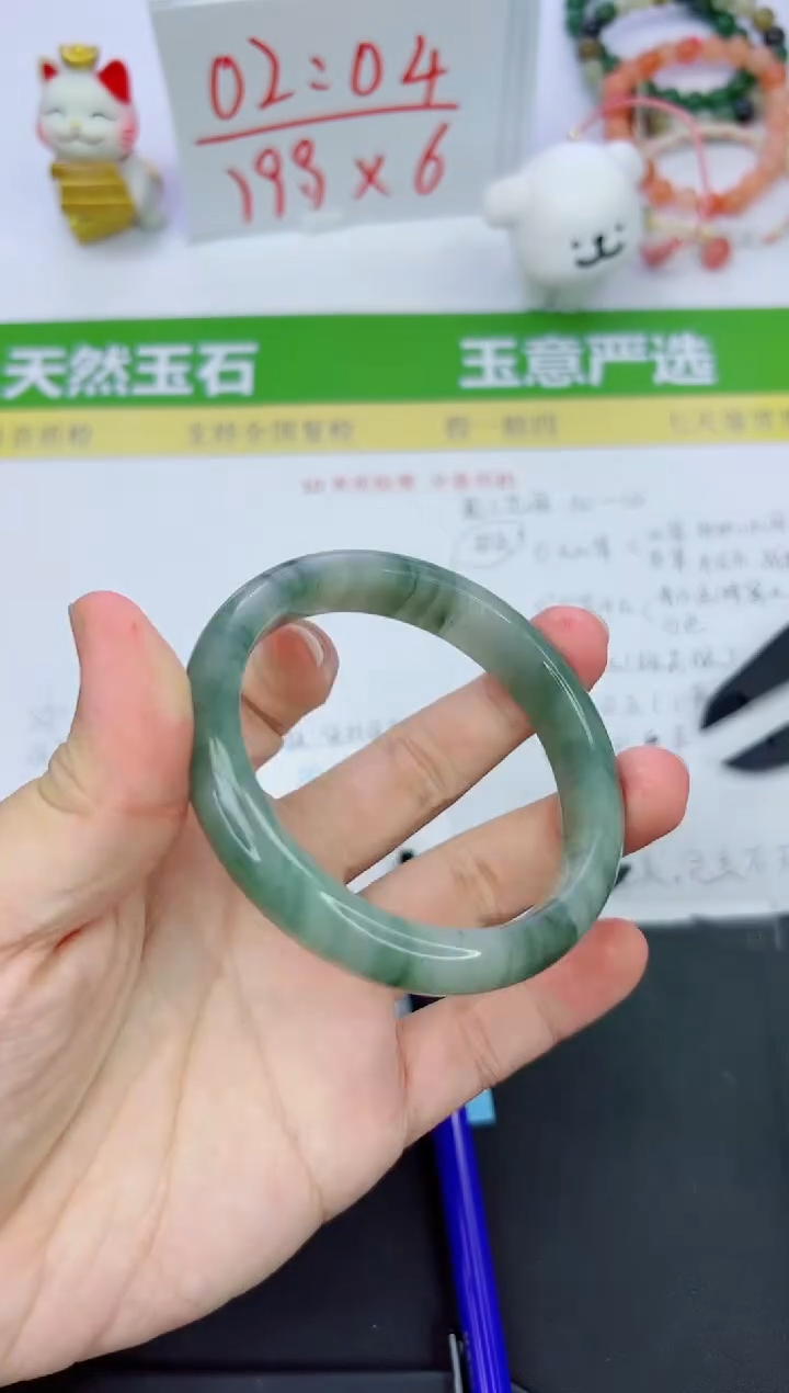 【闪购商品】石英质玉手镯未镶嵌369-60.7