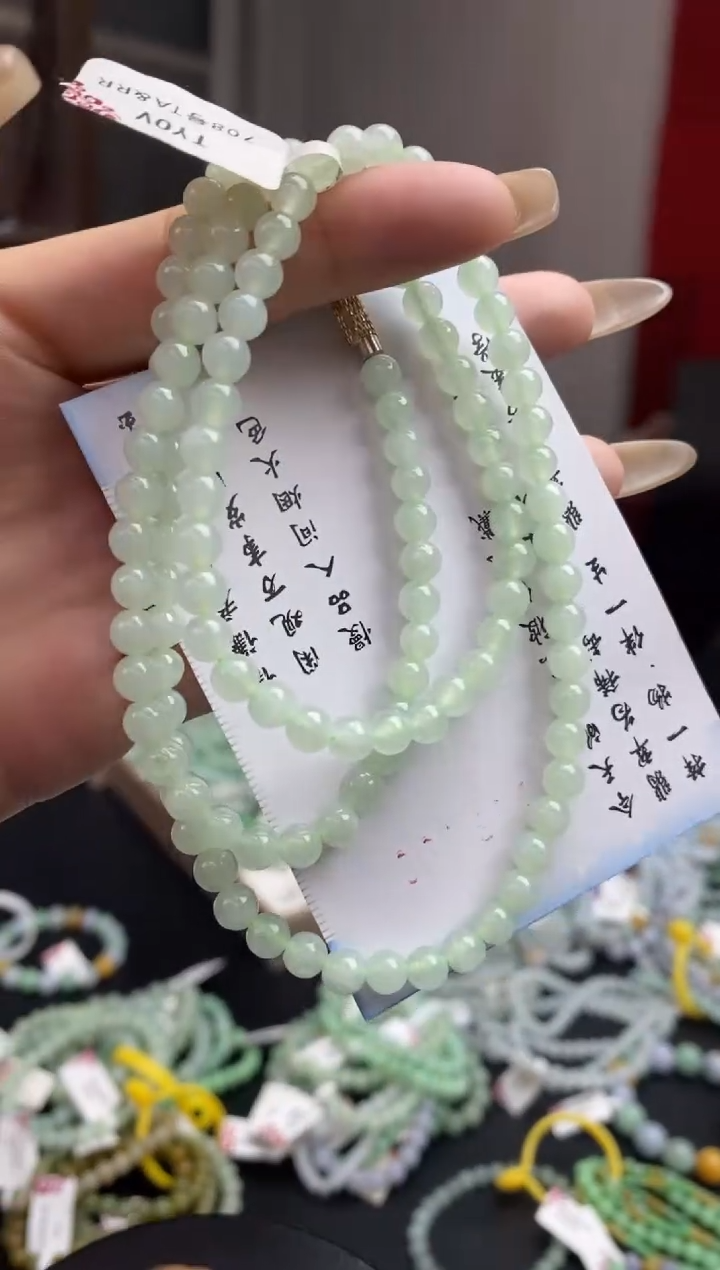 未镶嵌定制翡翠翡翠毛货~