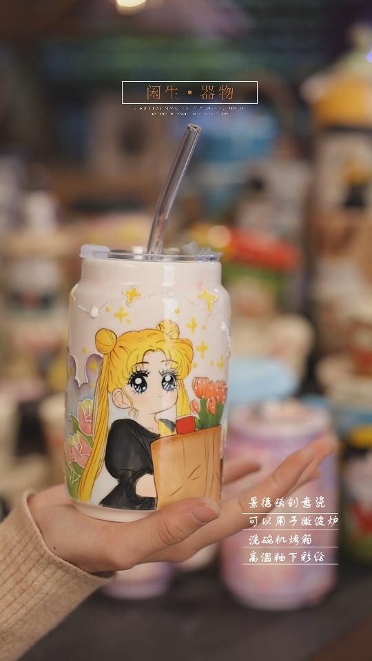 【闪购商品】景德镇设计师创意陶瓷