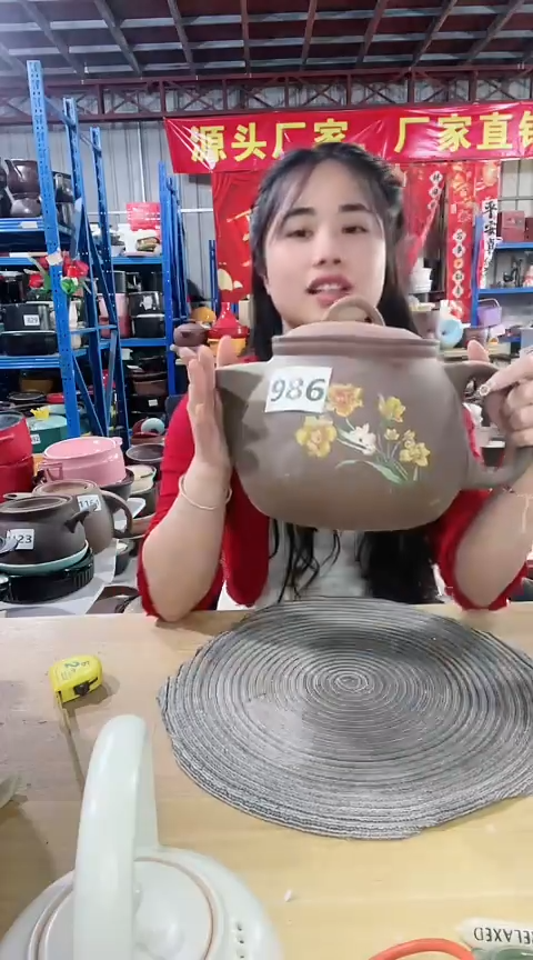 986瑕疵紫砂养生壶带盖孤品