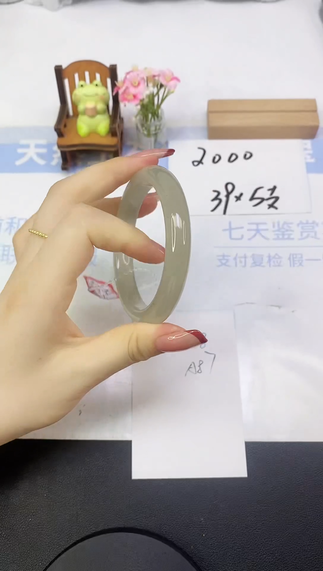 东陵石手镯未镶嵌A87  58.6