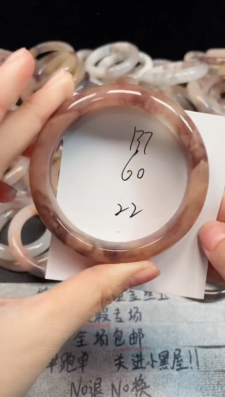 未镶嵌手镯石英质玉137