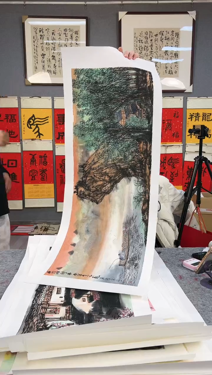 国画勅48号张锌绘画托片山水