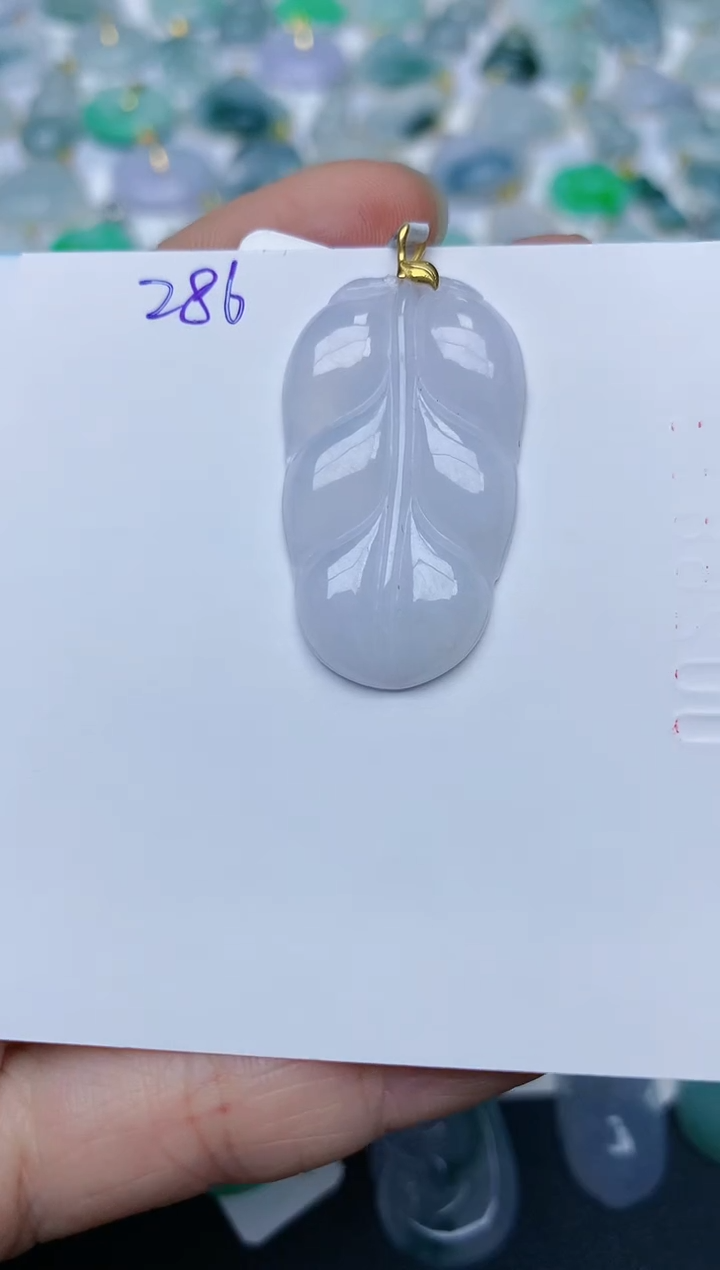 【闪购商品】翡翠颈饰18K金镶嵌天然翡翠A货    286