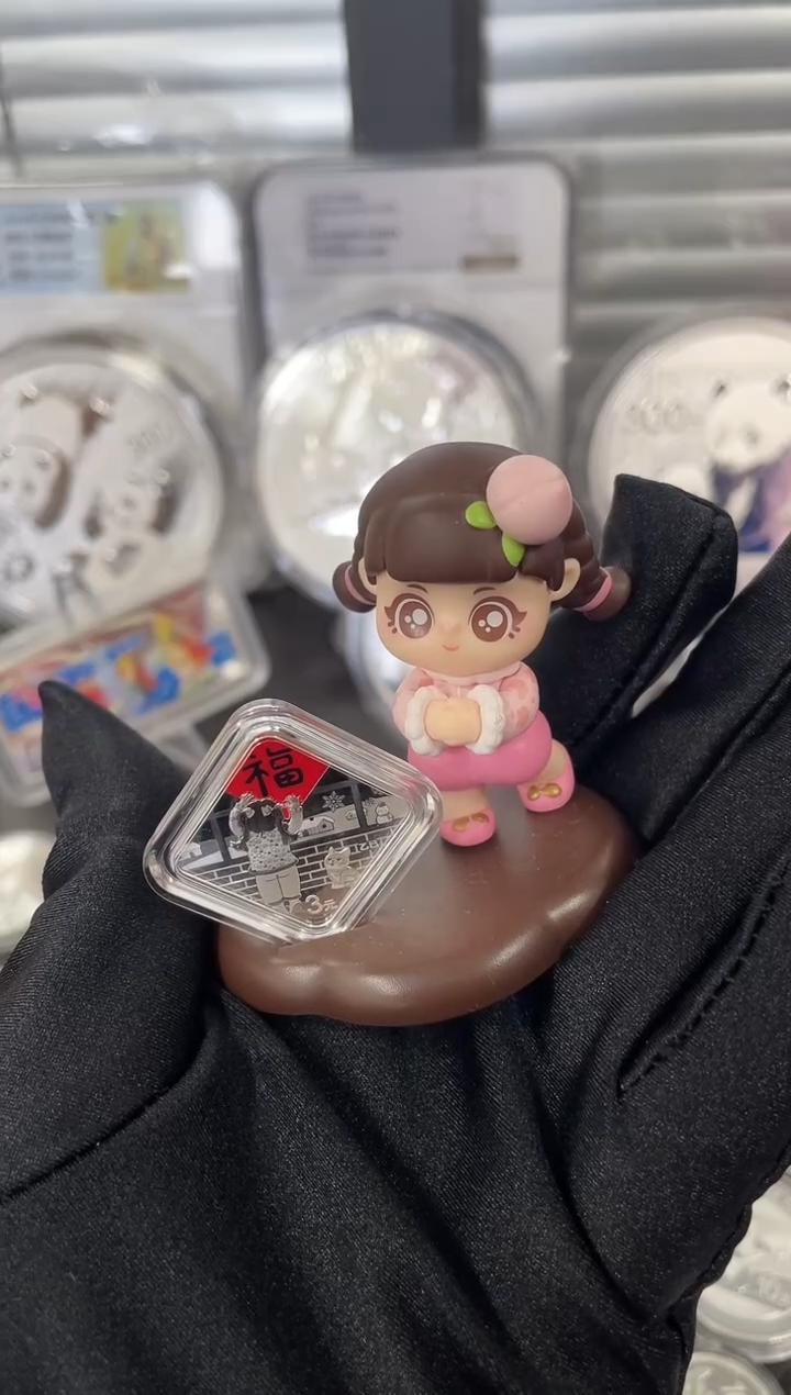 纯银柠**?2025福字币8克银带证盒