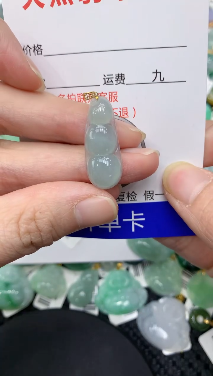 【闪购商品】翡翠颈饰18K金镶嵌11111111