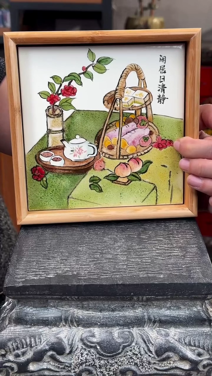 【闪购商品】摆件釉上彩陶瓷竹茶盘杯托