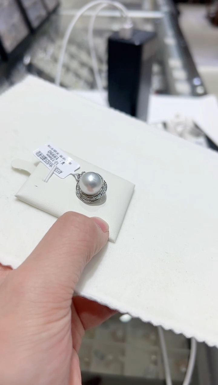 【闪购商品】海水珍珠吊坠银S925镶嵌ay32 澳白 12-13 多样性发一