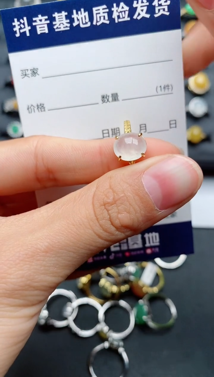 【闪购商品】翡翠戒指银S925镶嵌.........