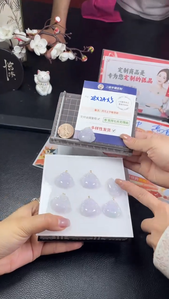 【闪购商品】翡翠挂件18K金镶嵌幻彩佛公FL09多样性发其一CP配绳