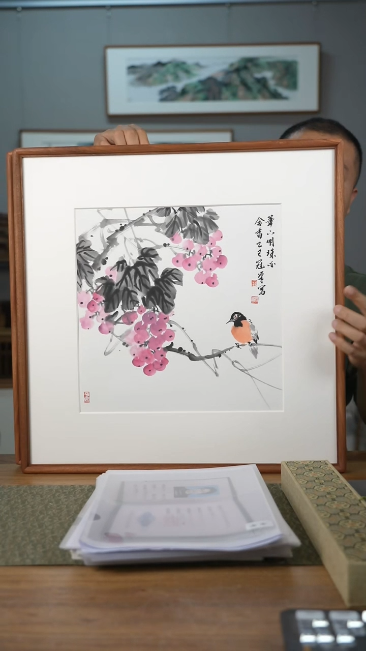 书法协会会员老师带框作品-