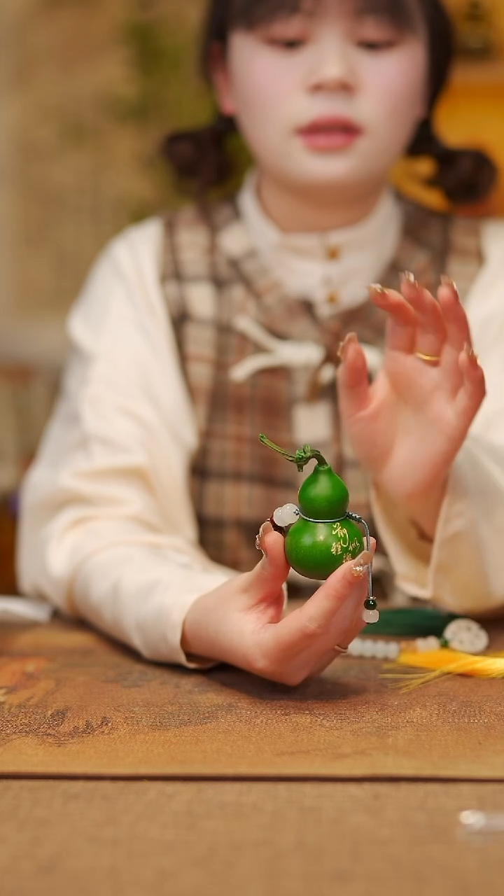 【闪购商品】809宴禾堂漆艺工艺小葫芦58