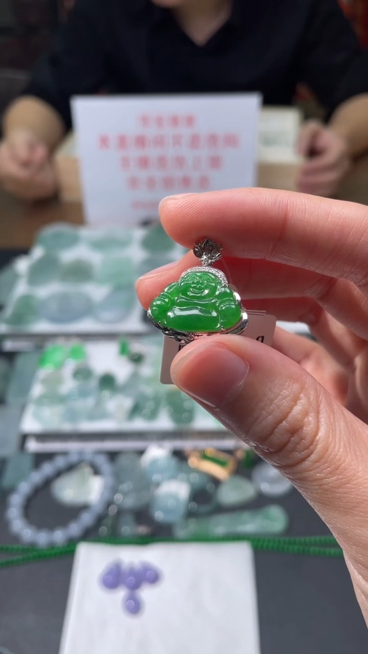 【闪购商品】翡翠吊坠(不含链)18K金镶嵌|挂件其它A1|