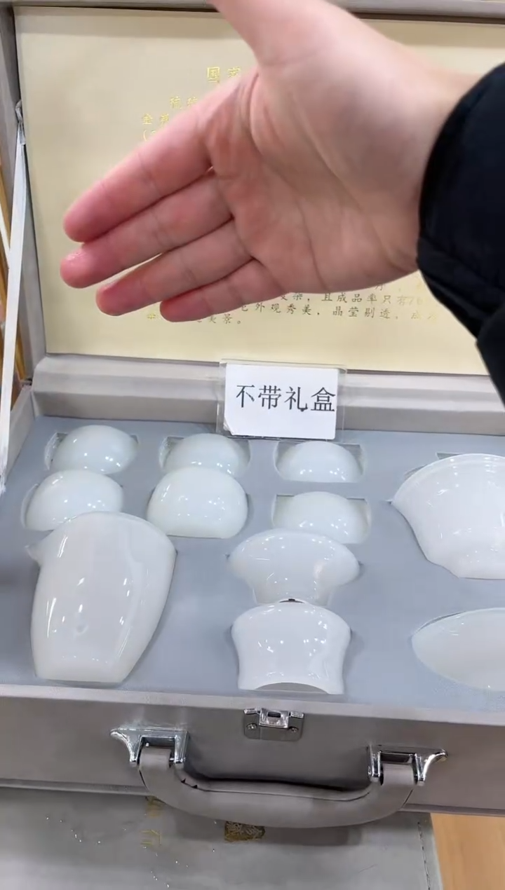 【闪购商品】展宏茶具展宏茶具@A-