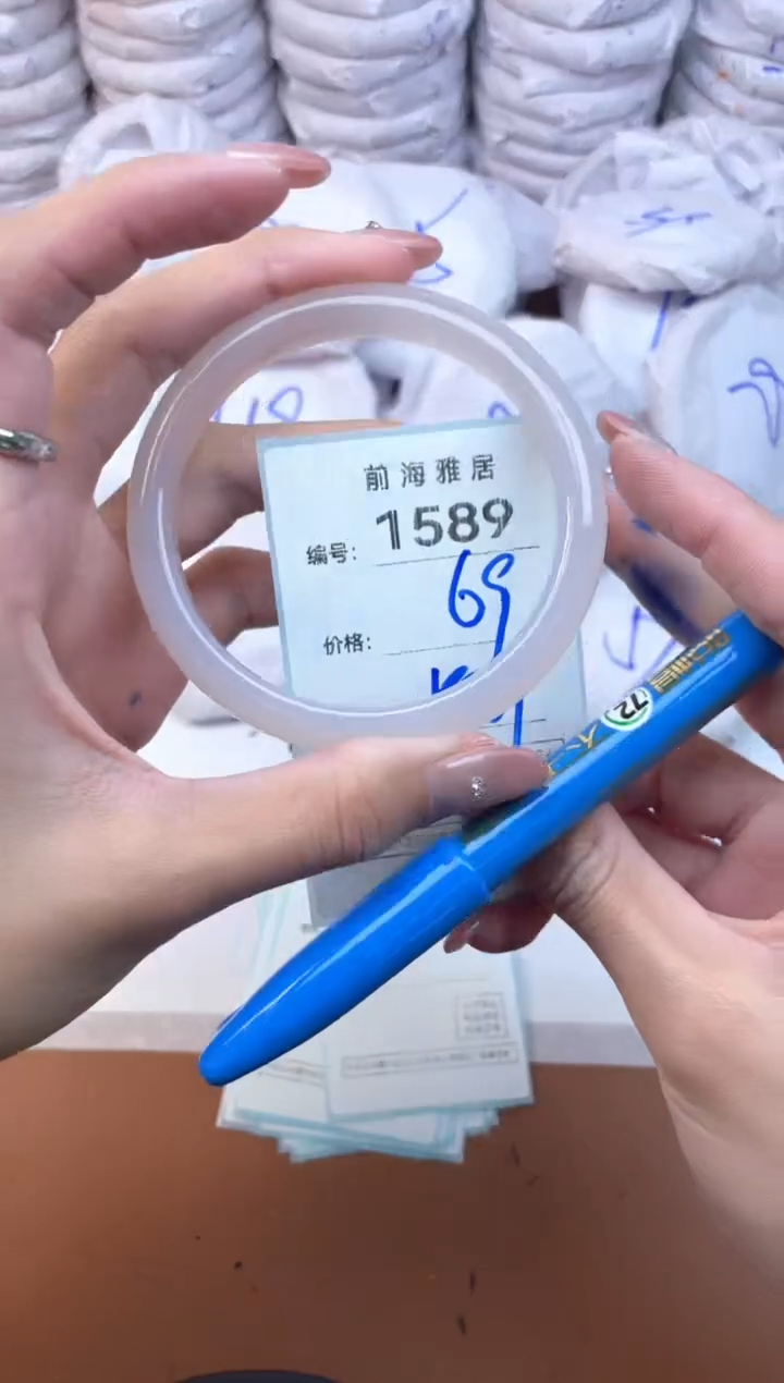 【闪购商品】玛瑙/玉髓手镯未镶嵌1589