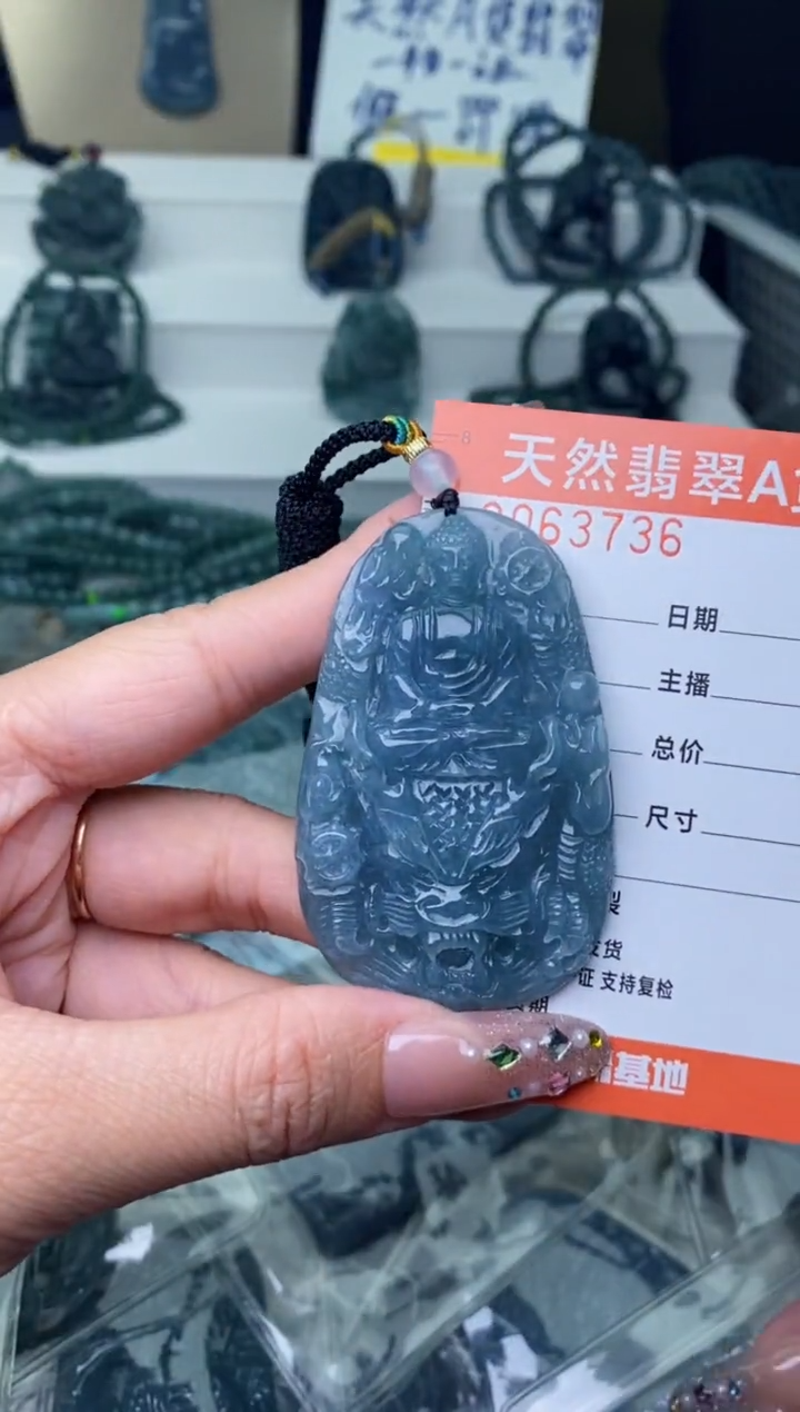 【闪购商品】翡翠颈饰未镶嵌········