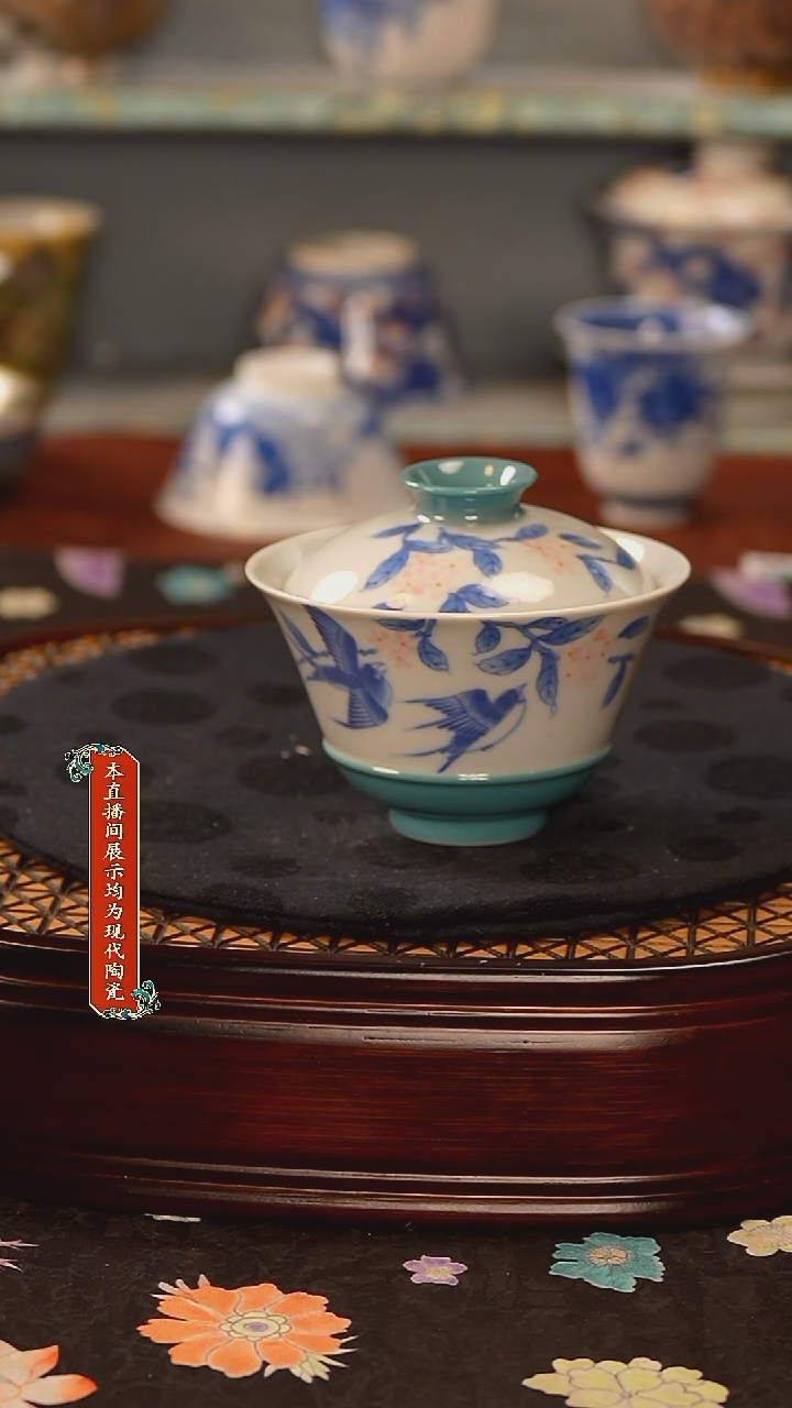 景德镇窑口茶器187