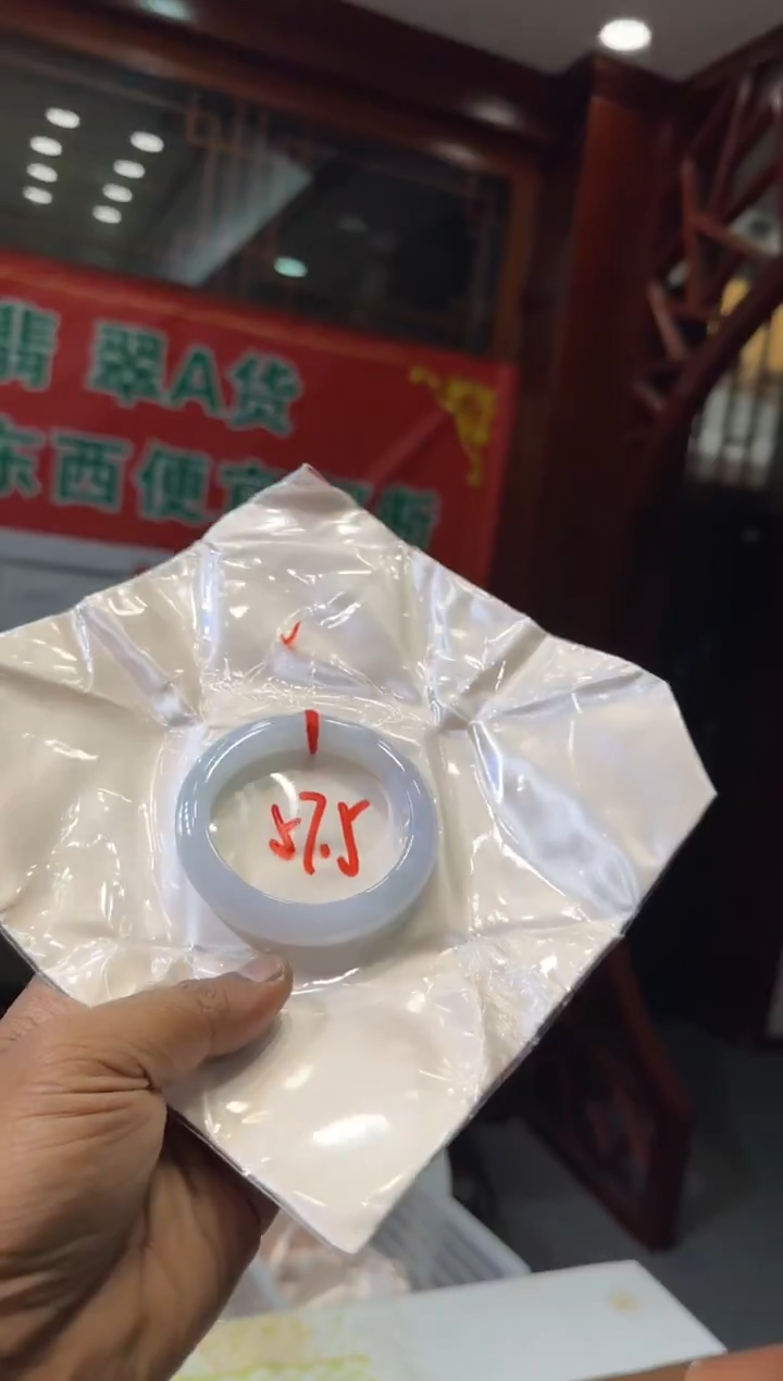 未镶嵌手镯翡翠手镯
