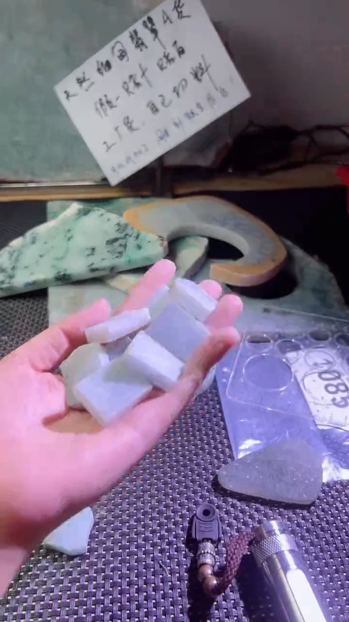 吊坠(不含链)未镶嵌翡翠天然翡翠吊坠1154