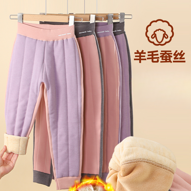 直播专属连接----儿童校服裤子