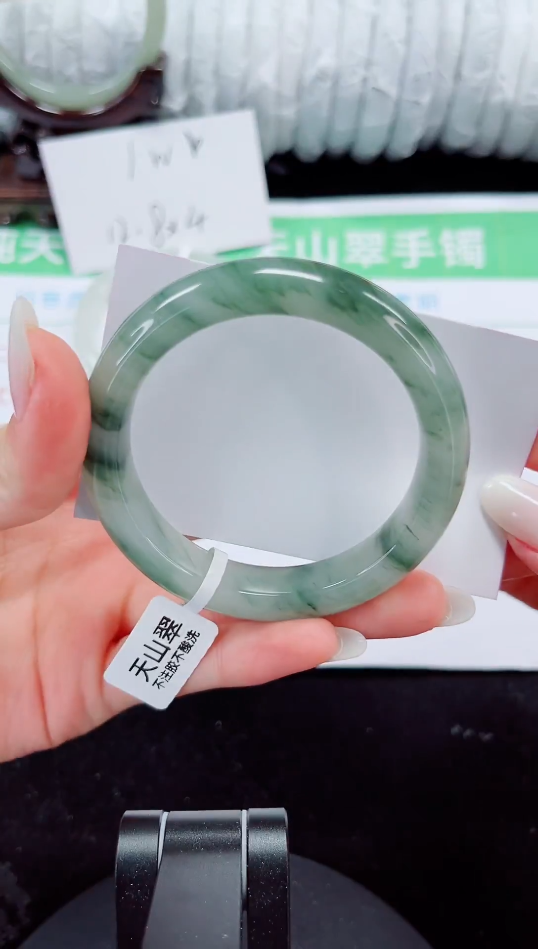 未镶嵌手镯石英质玉161-53/54