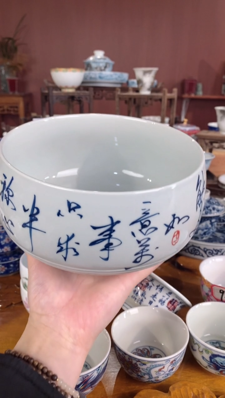【闪购商品】杯q0005////景德镇陶瓷一个