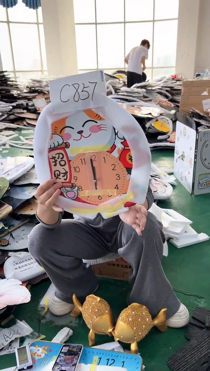 【闪购商品】圆形C857